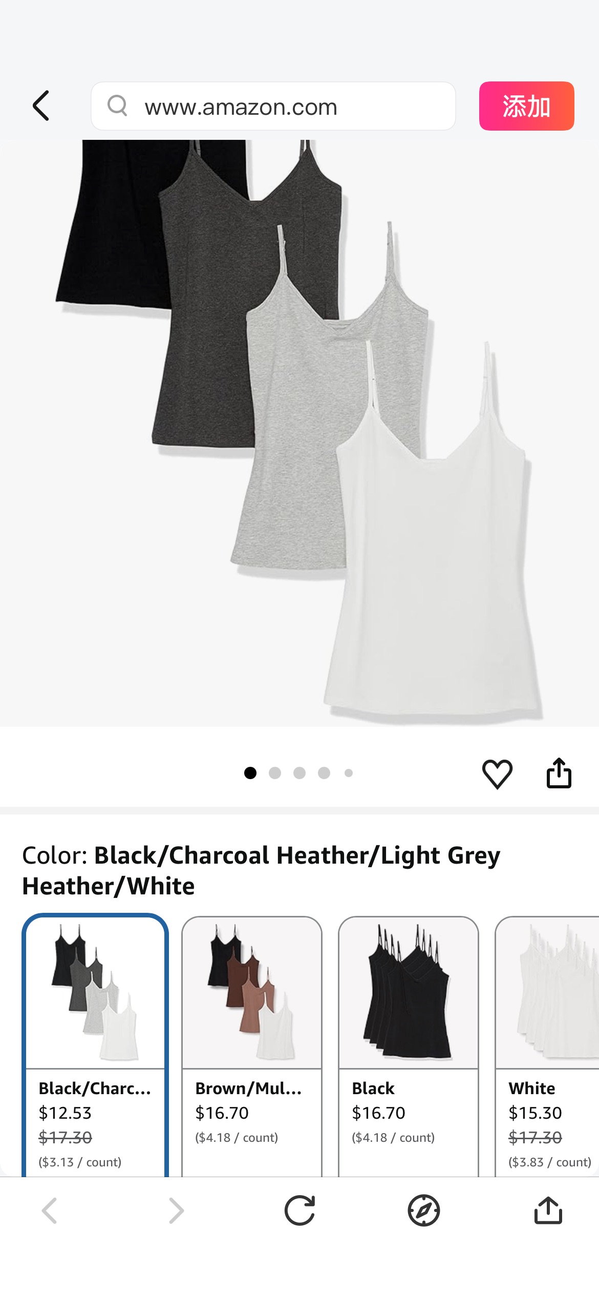 Amazon.com: Amazon Essentials Women's Slim-Fit V-Neck Cami, Pack of 4, Black/Charcoal Heather/Light Grey Heather/White, X-Large : Clothing, Shoes & Jewelry