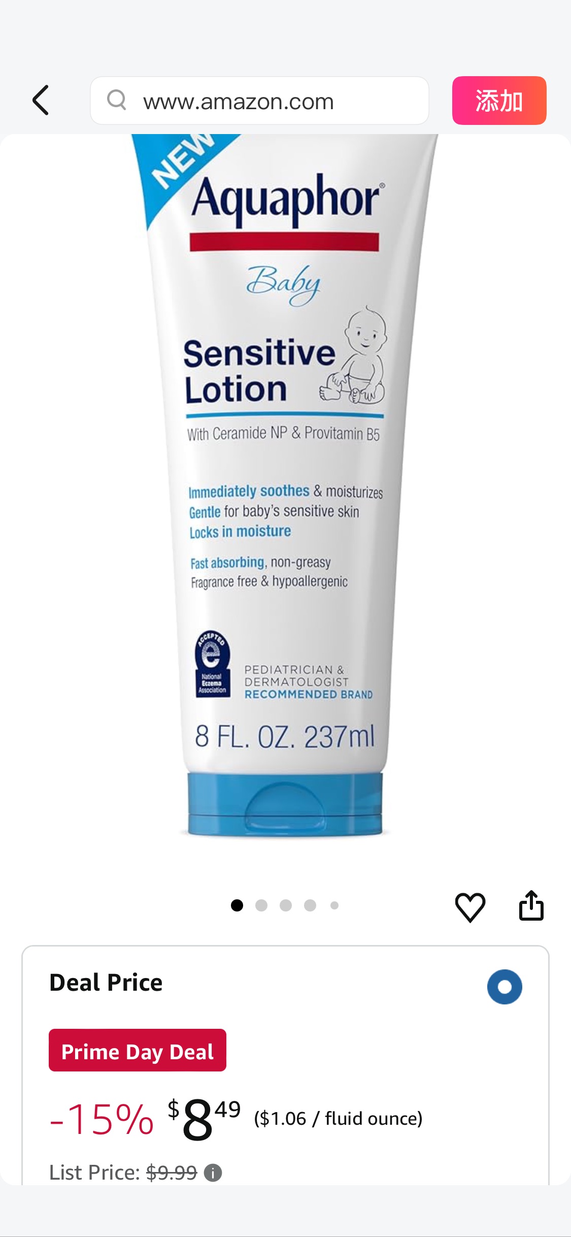 Amazon.com: Aquaphor Baby Sensitive Lotion, Baby Lotion to Soothe and Moisturize Delicate Skin, 8 Oz : Baby