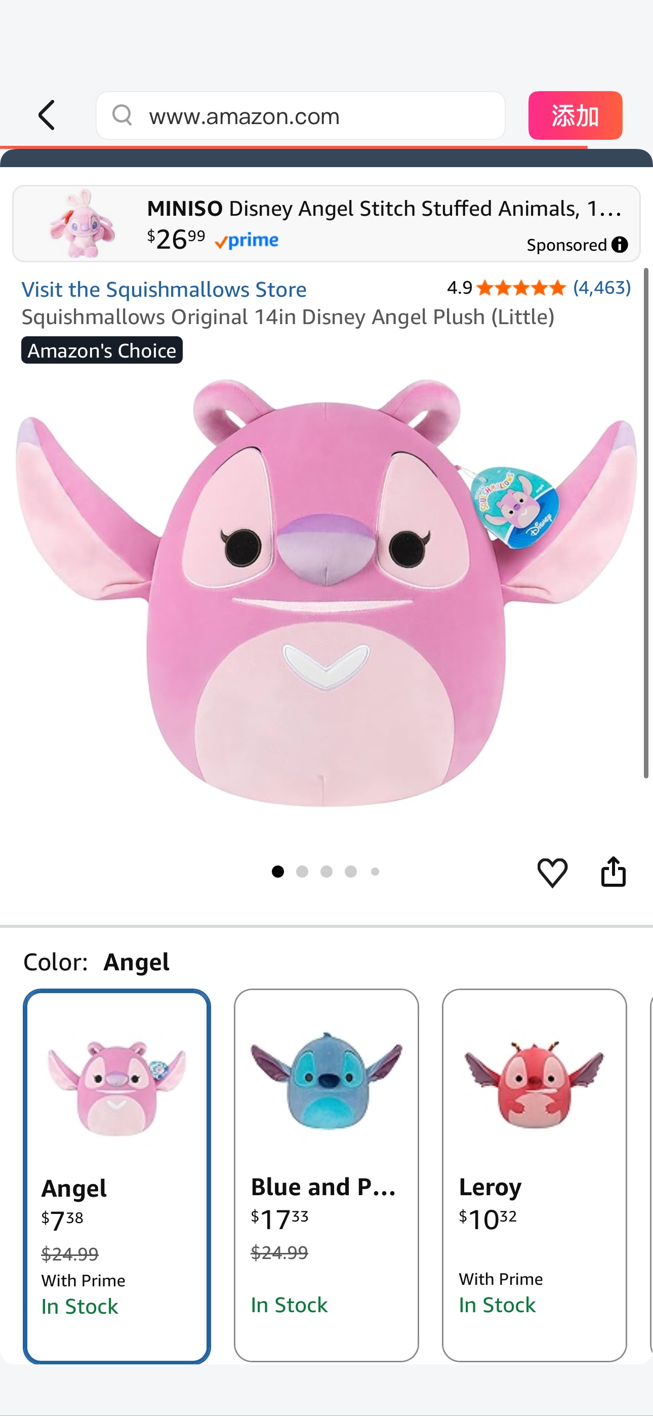 Amazon.com: Squishmallows Original 14in Disney Angel Plush (Little) : Toys & Games