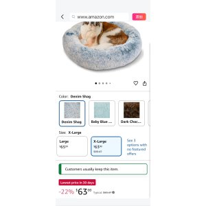$63 Amazon.com: Best Friends by Sheri The Original Calming Donut Dog Bed for Extra-Large Dogs up to 150 lbs, Shag Faux Fur, Denim Blue, 45  x 45  : Baby