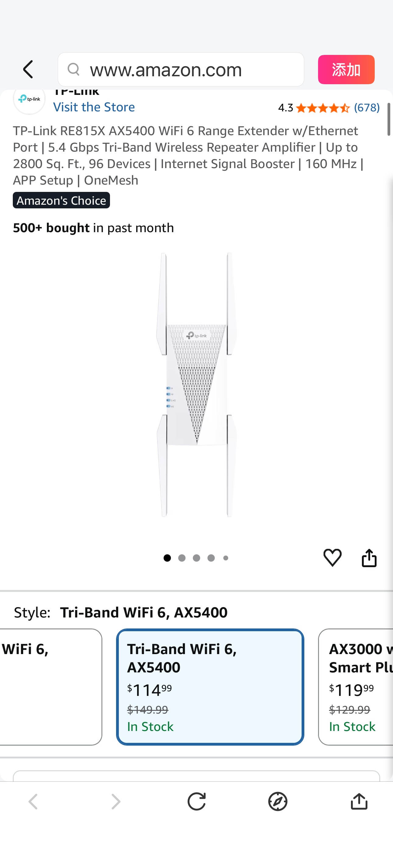 Amazon.com: TP-Link RE815X AX5400 WiFi 6 Range Extender w/Ethernet Port | 5.4 Gbps Tri-Band Wireless Repeater Amplifier | Up to 2800 Sq. Ft., 96 Devices | Internet Signal Booster | 160 MHz | APP Setup