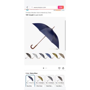 $14.39 Amazon.com: Totes Auto Open Water Repellent Stick Umbrella with Classic Wood J Hook Handle : Clothing, Shoes & Jewelry