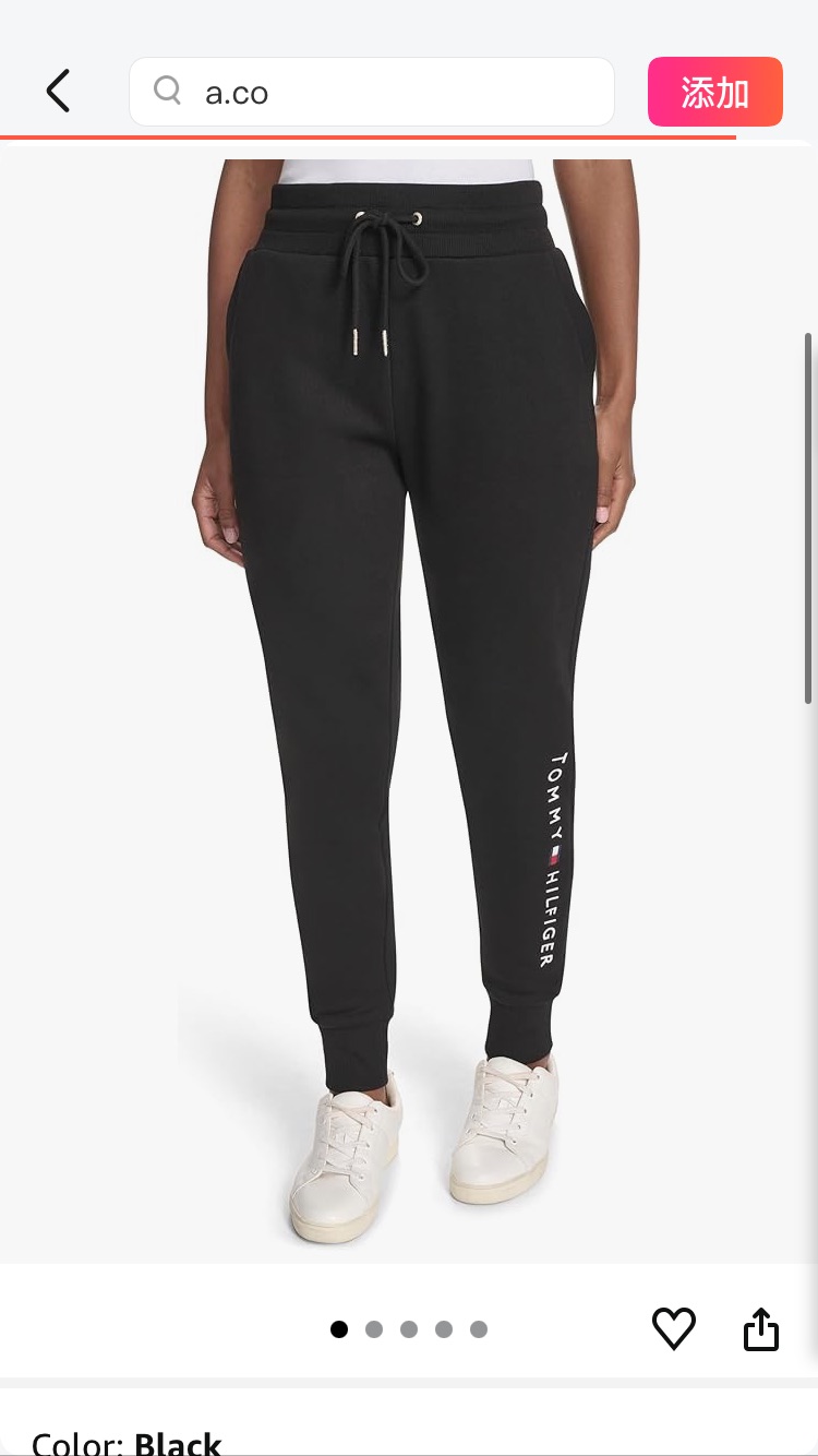 Amazon.com: Tommy Hilfiger Women's Sportswear Fleece Logo Jogger Pants, Black, Medium : Clothing, Shoes & Jewelry
