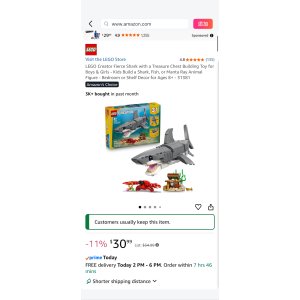 $30.99 Amazon.com: LEGO Creator Fierce Shark with a Treasure Chest Building Toy for Boys & Girls - Kids Build a Shark, Fish, or Manta Ray Animal Figure - Bedroom or Shelf Decor for Ages 8+ - 31381 : Toys & G