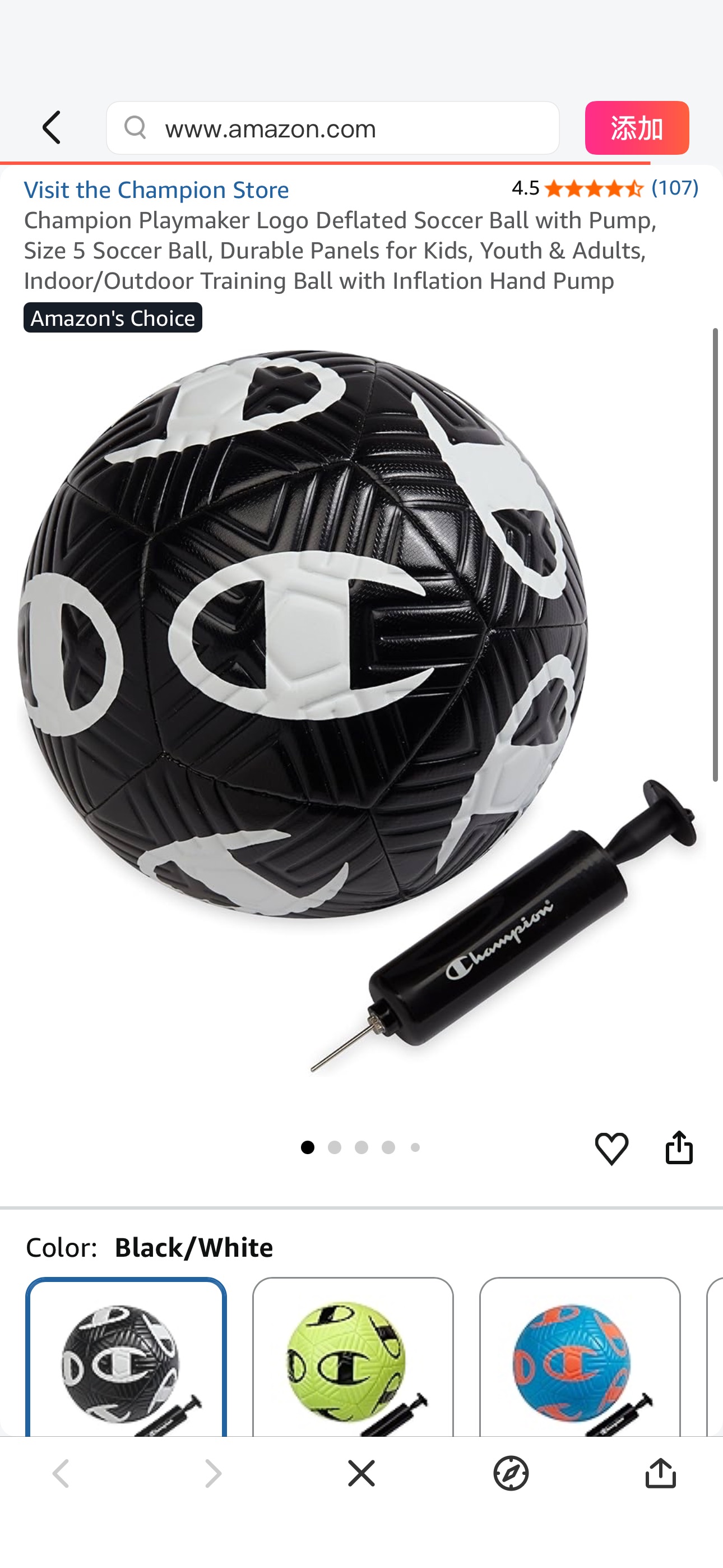 Amazon.com : Champion Playmaker Soccer Ball (Size 5, Black/White) – 12-Panel Design, Enhanced Control, Durable TPU Cover & Butyl Bladder, for Indoor & Outdoor Training, Includes 6" Pump : Sports & Out