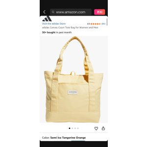 $24.00 Amazon.com: adidas Canvas Court Tote Bag for Women and Men
