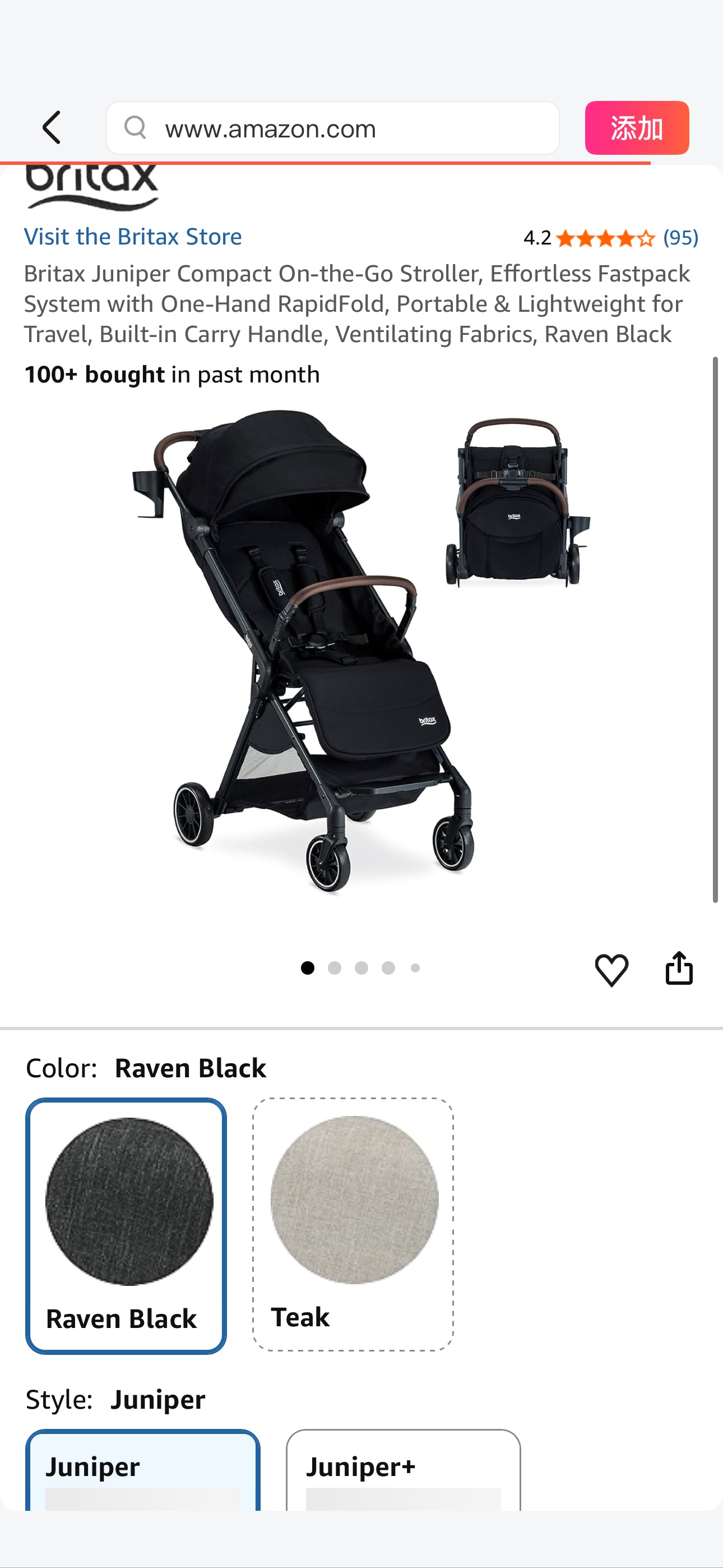 Amazon.com: Britax Juniper Compact On-the-Go Stroller, Effortless Fastpack System with One-Hand RapidFold, Portable & Lightweight for Travel, Built-in Carry Handle, Ventilating Fabrics, Raven Black : 