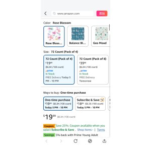 $14.2 Amazon.com: The Honest Company Hypoallergenic Multi-Use Baby Wipes for Sensitive Skin, Rose Blossom, 288 Count : Baby