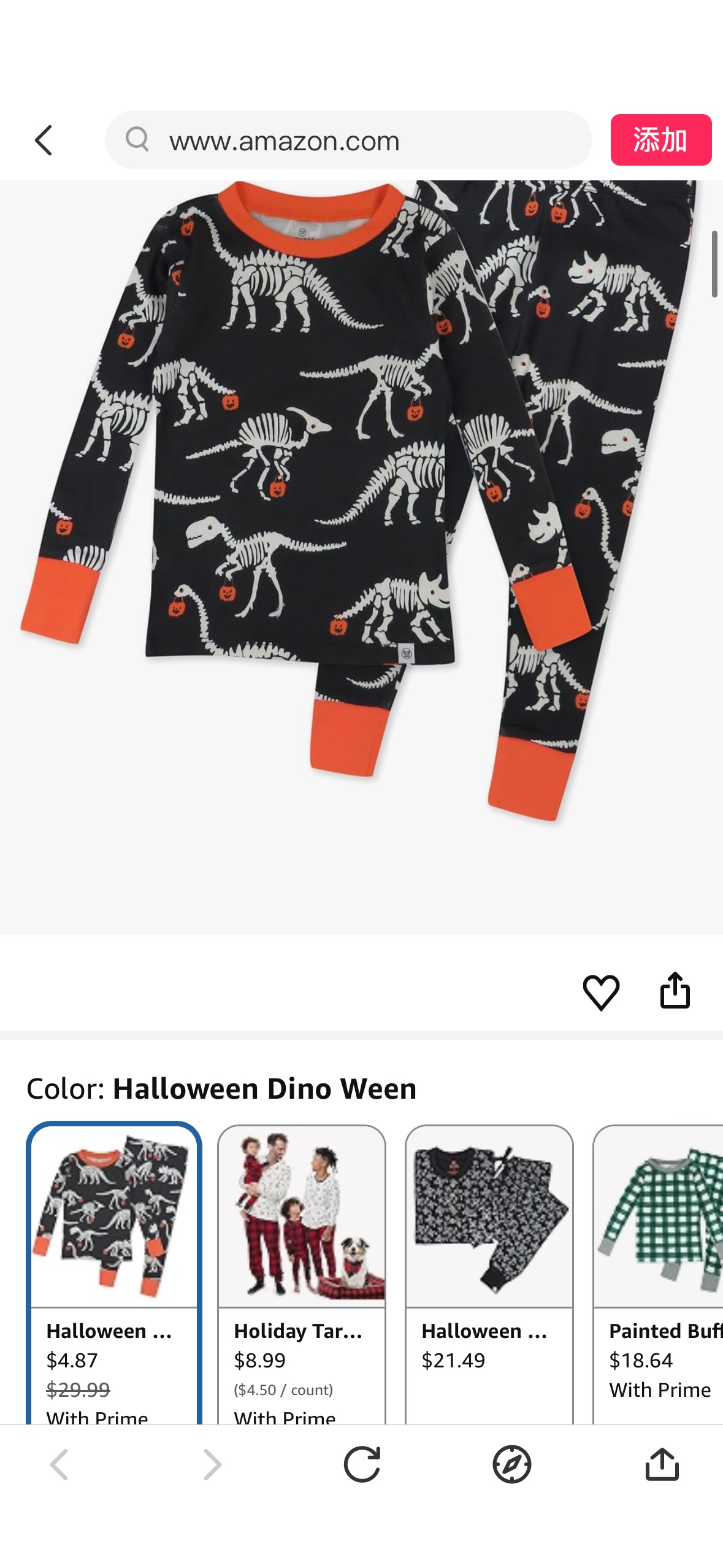 Amazon.com: HonestBaby Family Matching Holiday Pajamas Organic Cotton for Family, Pets, Halloween Dino Ween, Medium: Clothing, Shoes & Jewelry