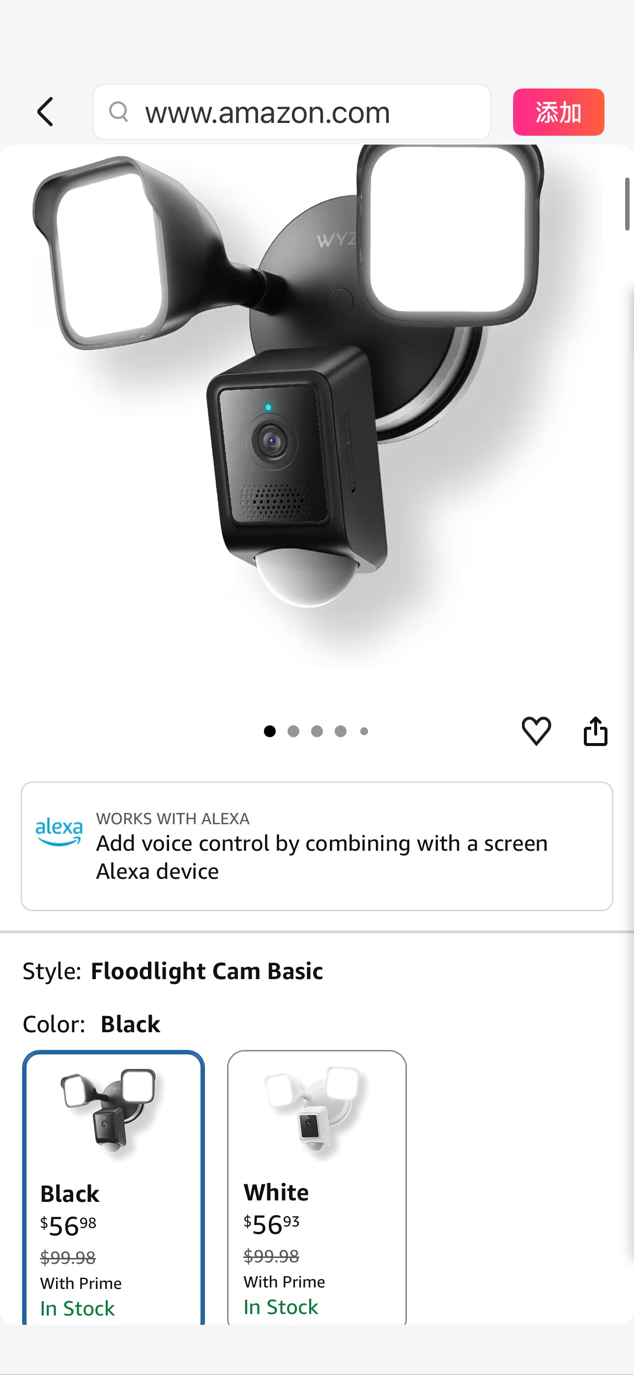 Amazon.com : WYZE Floodlight Camera v2, Security Camera Outdoor, 2K HD with Color Night Vision, 2800-Lumen LEDs, 160° Wide View, 105dB Siren, Works with Alexa & Google Assistant, Wired-Black : Electro