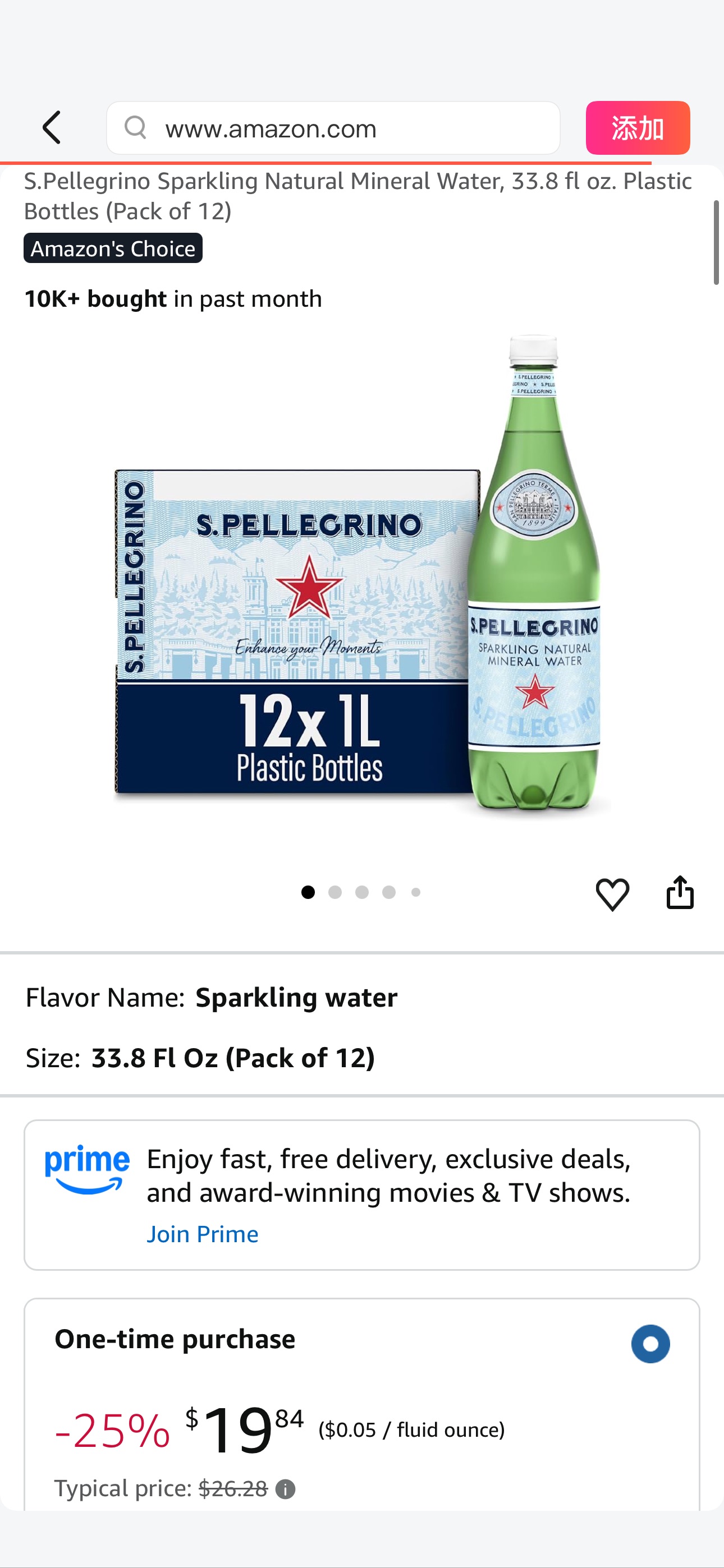 Amazon.com: S.Pellegrino Sparkling Natural Mineral Water, 33.8 fl oz. Plastic Bottles (Pack of 12) : Grocery & Gourmet Food