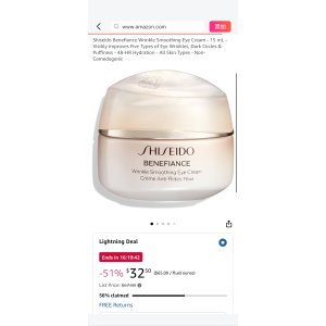 $32.5 Amazon.com: Shiseido Benefiance Wrinkle Smoothing Eye Cream - 15 mL - Visibly Improves Five Types of Eye Wrinkles, Dark Circles & Puffiness - 48-HR Hydration - All Skin Types - Non-Comedogenic : Beaut