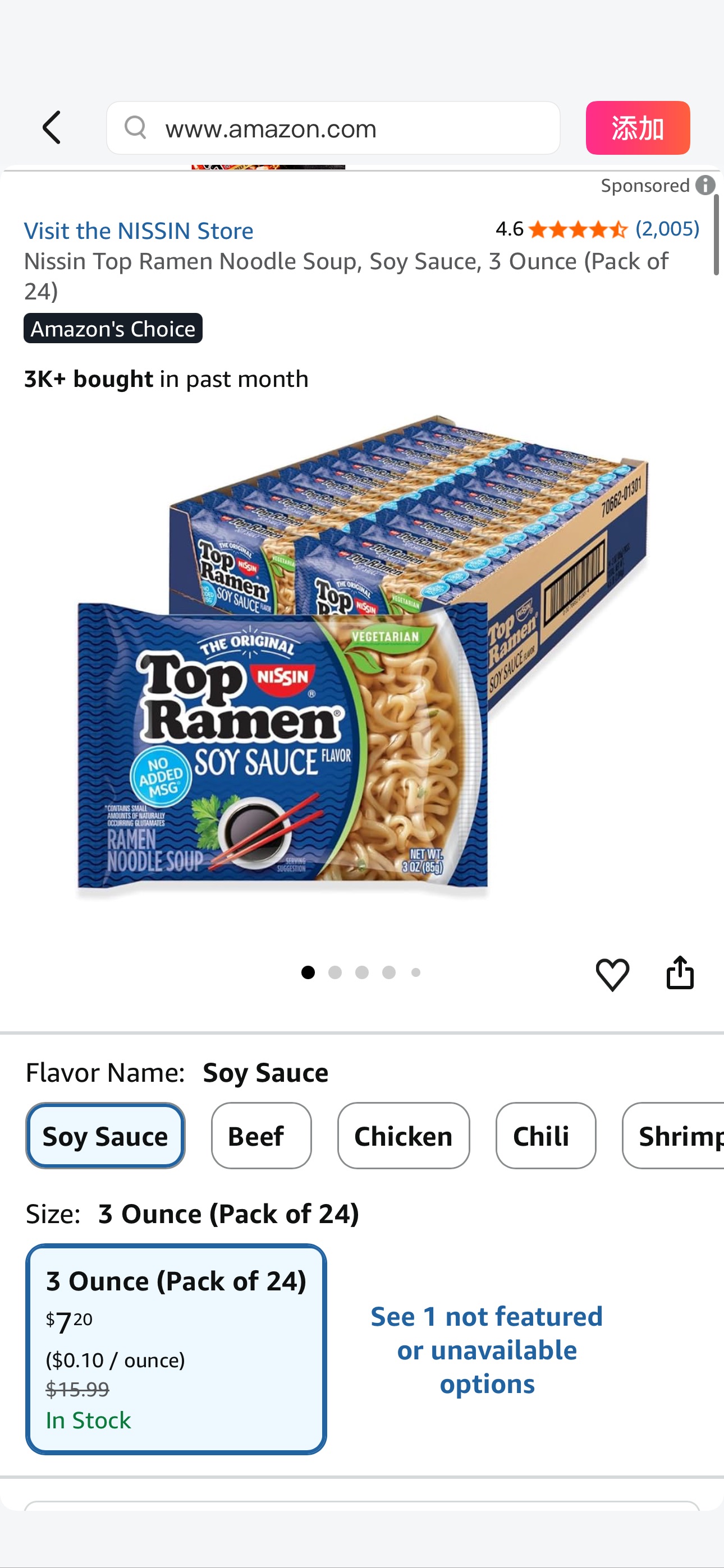 Amazon.com : Nissin Top Ramen Noodle Soup, Soy Sauce, 3 Ounce (Pack of 24) : Grocery & Gourmet Food clip 20% coupon