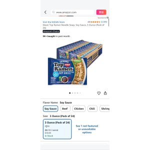 $5.4 Amazon.com : Nissin Top Ramen Noodle Soup, Soy Sauce, 3 Ounce (Pack of 24) : Grocery & Gourmet Food clip 20% coupon