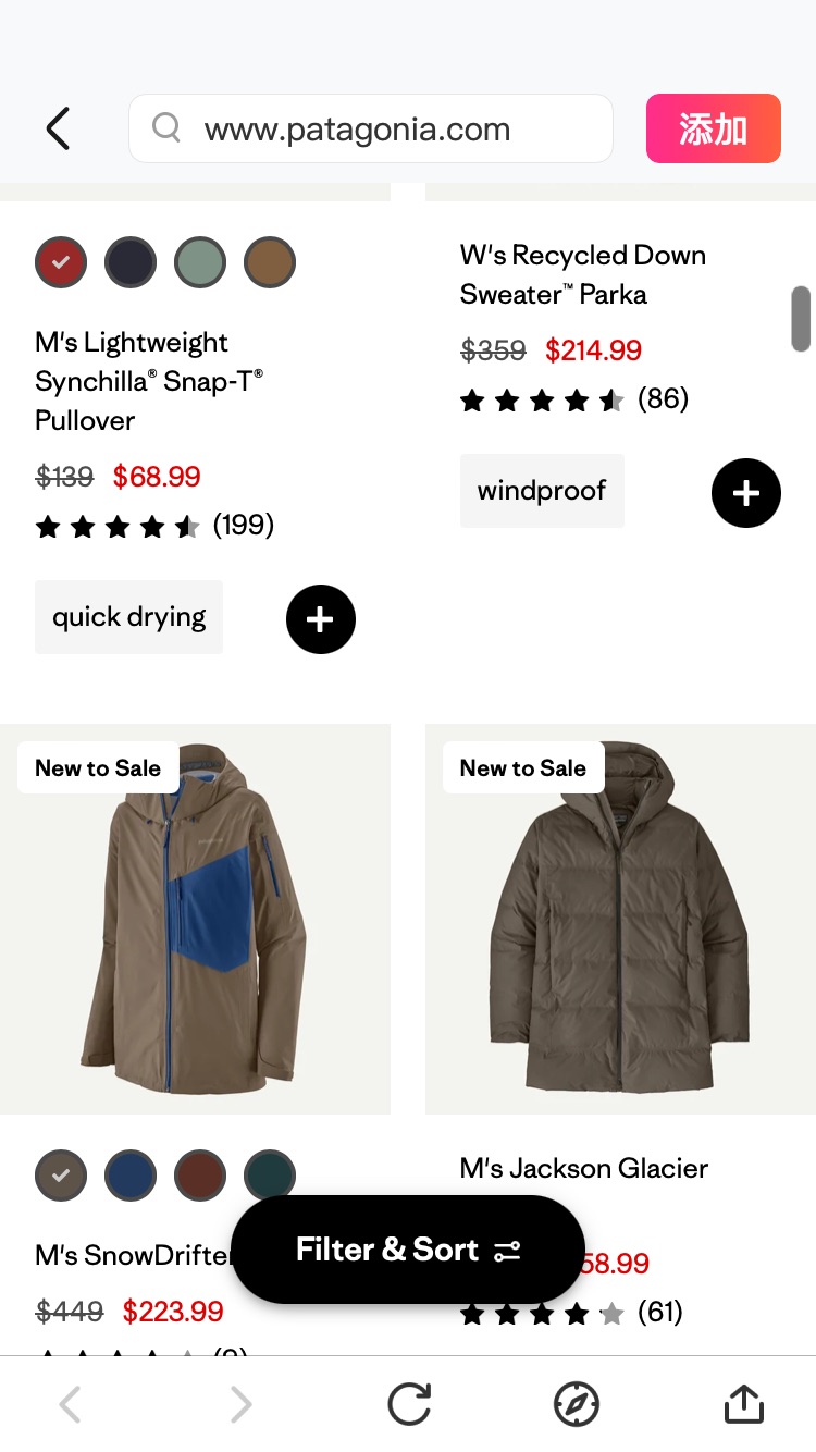 Outdoor Clothing & Gear on Sale - Patagonia Web Specials 上新
