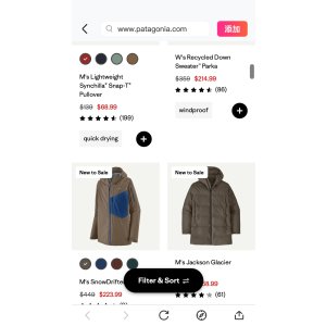  Outdoor Clothing & Gear on Sale - Patagonia Web Specials 上新