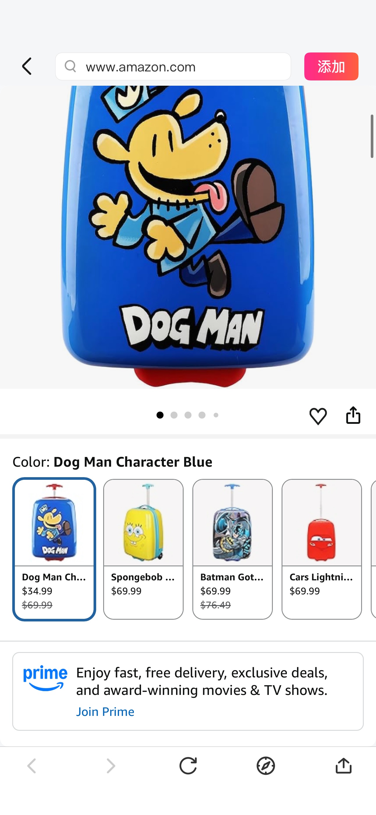 Amazon.com | Bioworld Dog Man Character Logo Blue 16.5" Rolling Luggage | Kids' Luggage
