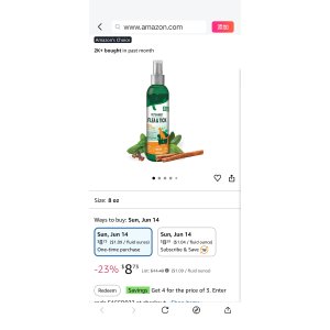 $8.29 Amazon.com : Vet s Best Natural Flea and Tick Spray for Dogs – Plant-Based Flea Repellent with Certified Essential Oils – Natural Pest Control and Prevention – Non-Toxic Formula for Home Use – 8 oz Bo