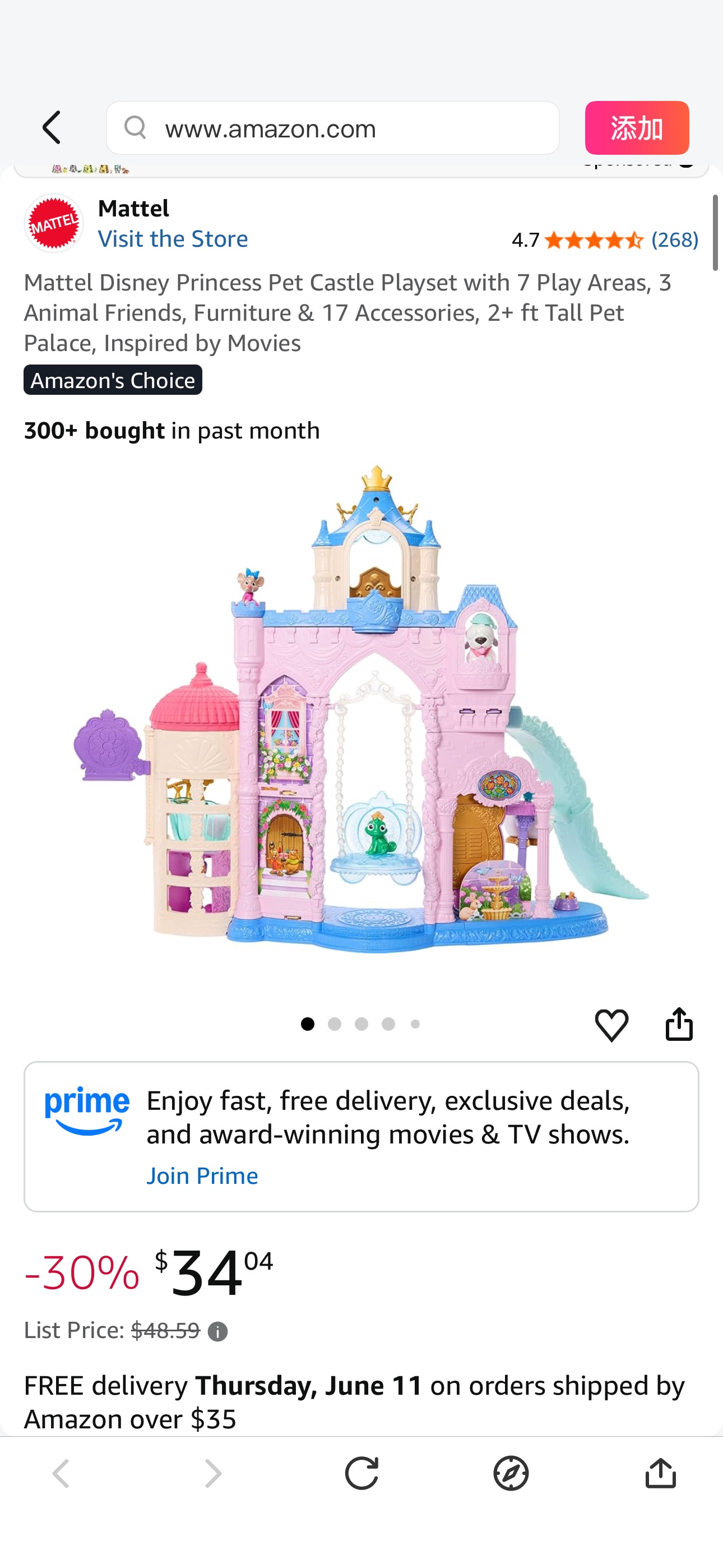 Amazon.com: Mattel Disney Princess Pet Castle Playset with 7 Play Areas, 3 Animal Friends, Furniture & 17 Accessories, 2+ ft Tall Pet Palace, Inspired by Movies : Toys & Games