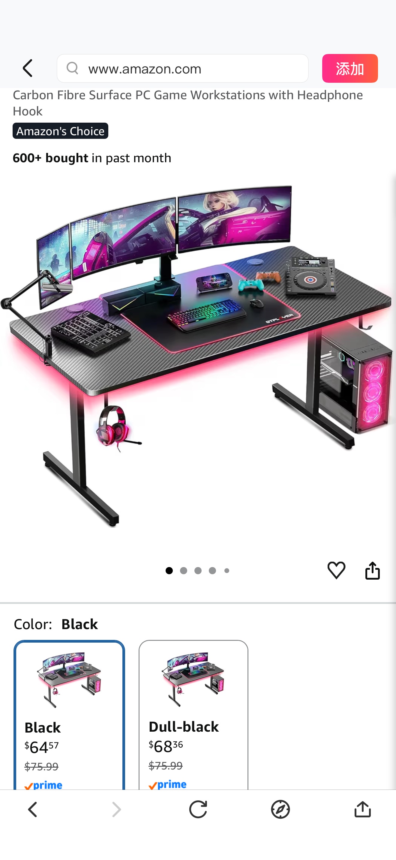 Amazon.com: GTPLAYER 55 Inch Gaming Desk with LED Lights, Large Computer Desk with Mouse Pad for Home Office, T-Shaped Carbon Fibre Surface PC Game Workstations with Headphone Hook : Home & Kitchen 电竞