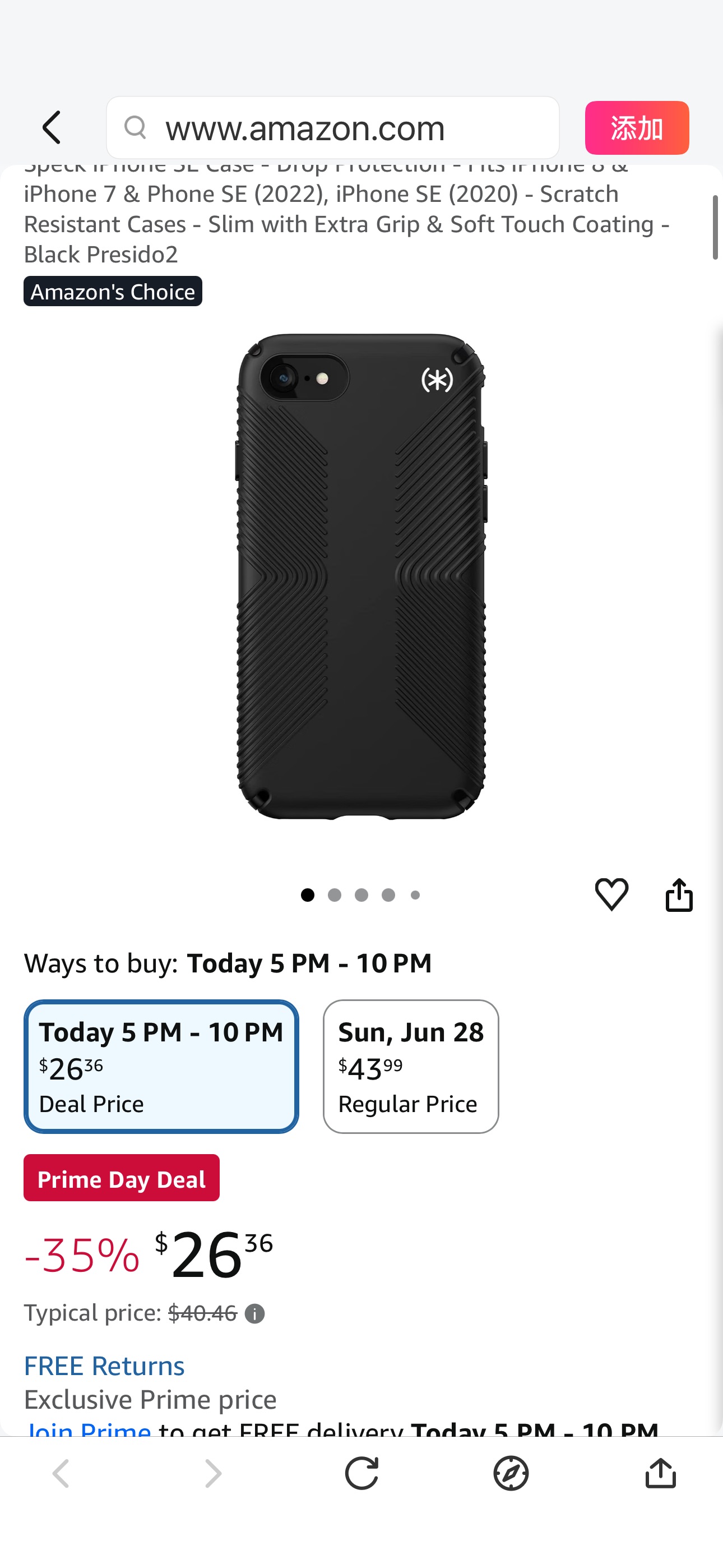 Amazon.com: Speck iPhone SE Case - Drop Protection - Fits iPhone 8 & iPhone 7 & Phone SE (2022), iPhone SE (2020) - Scratch Resistant Cases - Slim with Extra Grip & Soft Touch Coating - Black Presido2