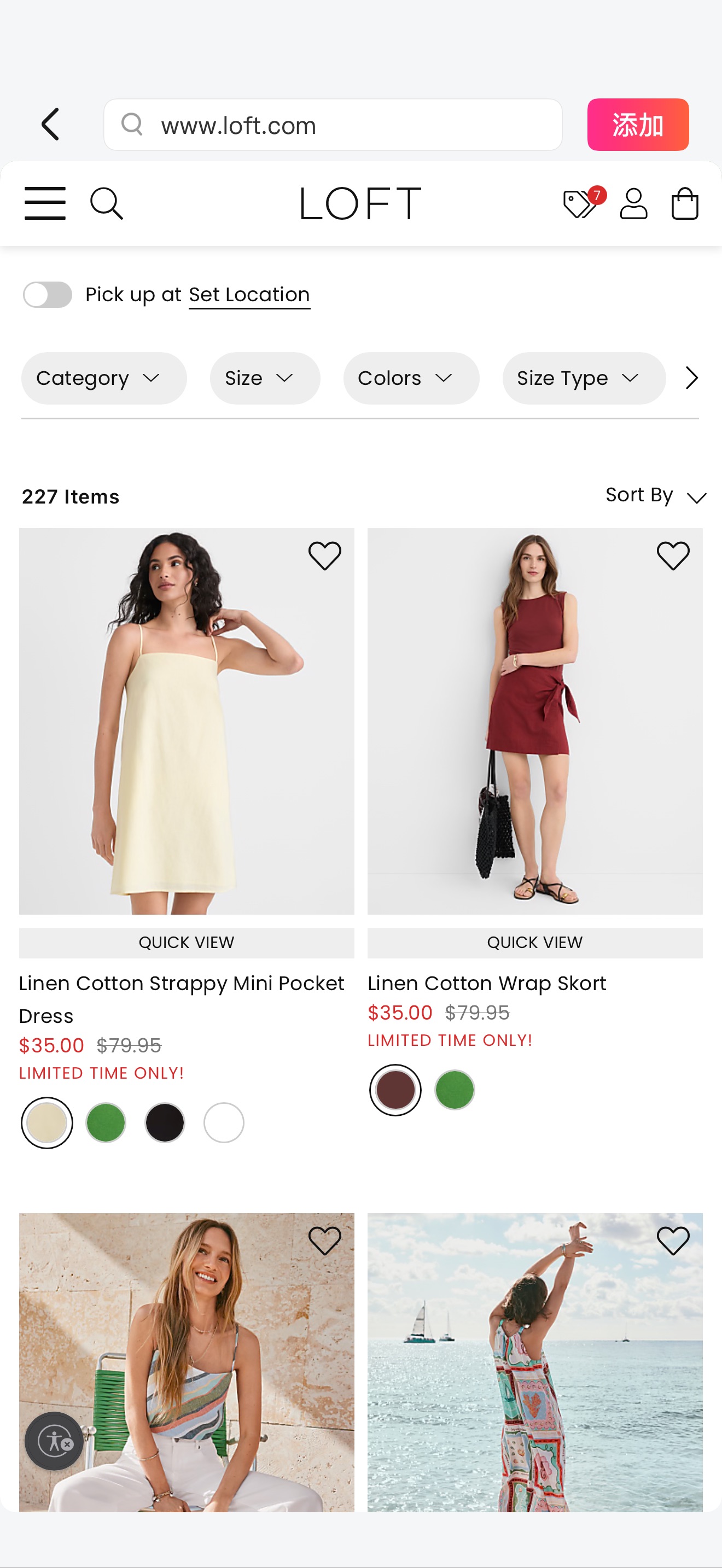 LOFT 亚麻服饰 $20起
