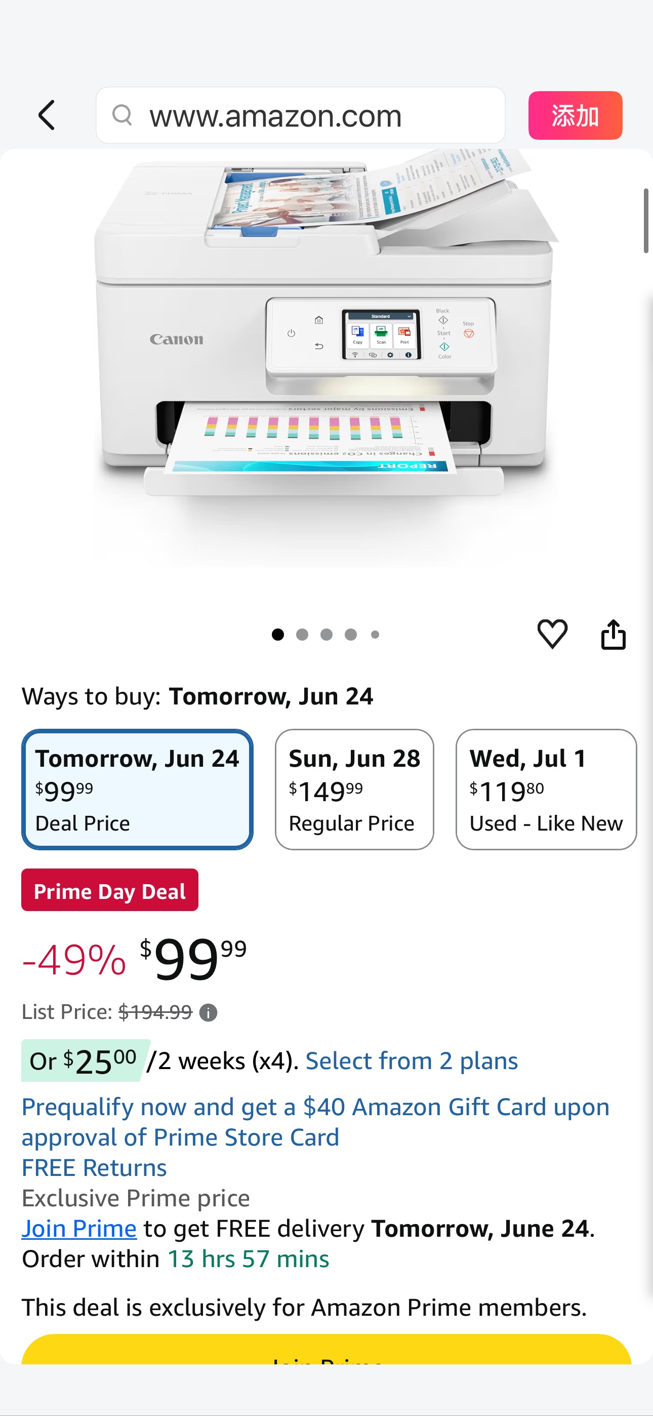 Amazon.com: Canon PIXMA TR7820 – Wireless Home All-in-One Printer : Office Products