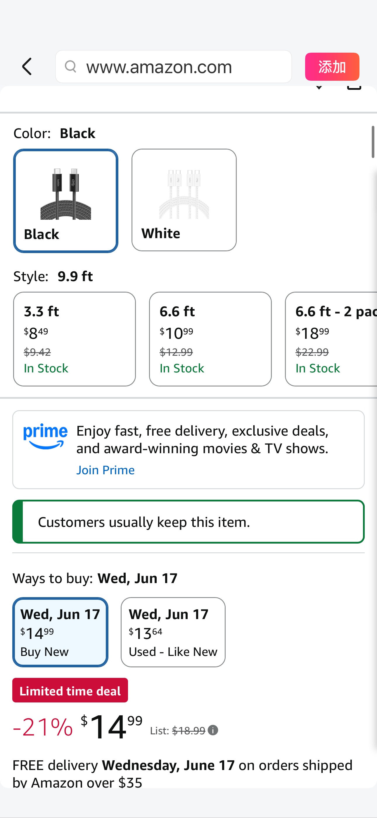 Amazon.com: Belkin USB C to USB C Cable, 9.9ft, 240W - Type C Charger, iPhone Charger Cord, Soft, Braided, Flexible for iPhone 17, Galaxy S25, Pixel 10, MacBook, Chromebook, iPad Pro, Switch Steam Dec