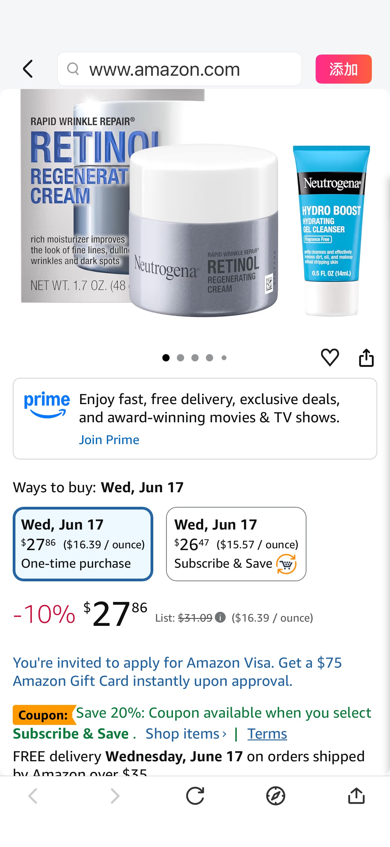Amazon.com: Neutrogena Rapid Wrinkle Repair Retinol Face Moisturizer, Anti-Aging Face Cream with Retinol & Hyaluronic Acid, 1.7 oz + Trial Size Hydro Boost Facial Cleanser, 0.5 fl. oz : Beauty & Perso