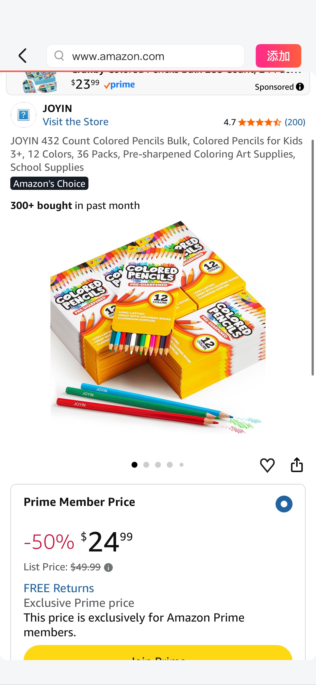 Amazon.com: JOYIN 432 Count Colored Pencils Bulk, Colored Pencils for Kids 3+, 12 Colors, 36 Packs, Pre-sharpened Coloring Art Supplies, School Supplies : Toys & Games