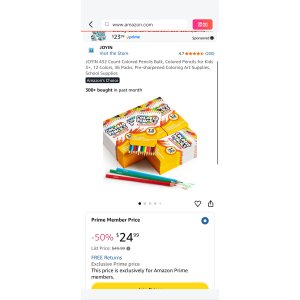 $24.99 Amazon.com: JOYIN 432 Count Colored Pencils Bulk, Colored Pencils for Kids 3+, 12 Colors, 36 Packs, Pre-sharpened Coloring Art Supplies, School Supplies : Toys & Games