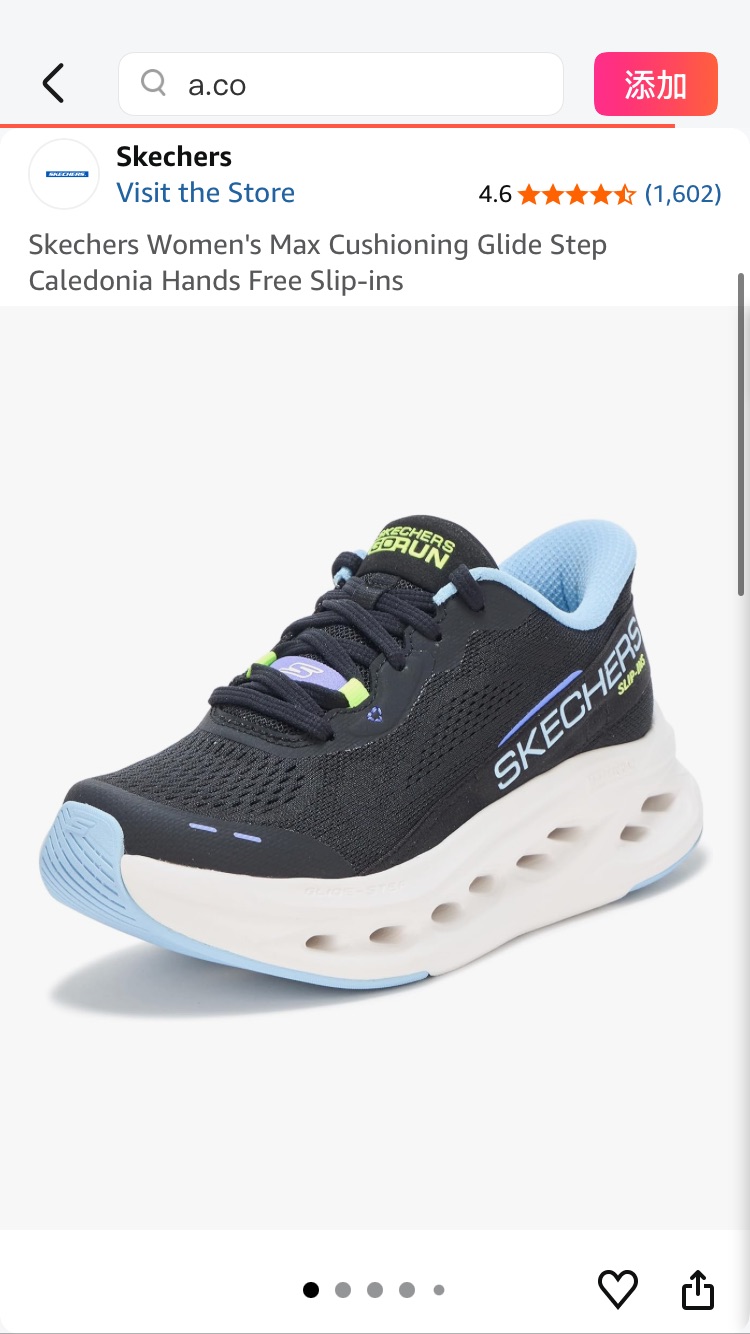 Amazon.com | Skechers Women's Max Cushioning Glide Step Caledonia Hands Free Slip-ins Sneaker, Black/Blue, 8 | Fashion Sneakers