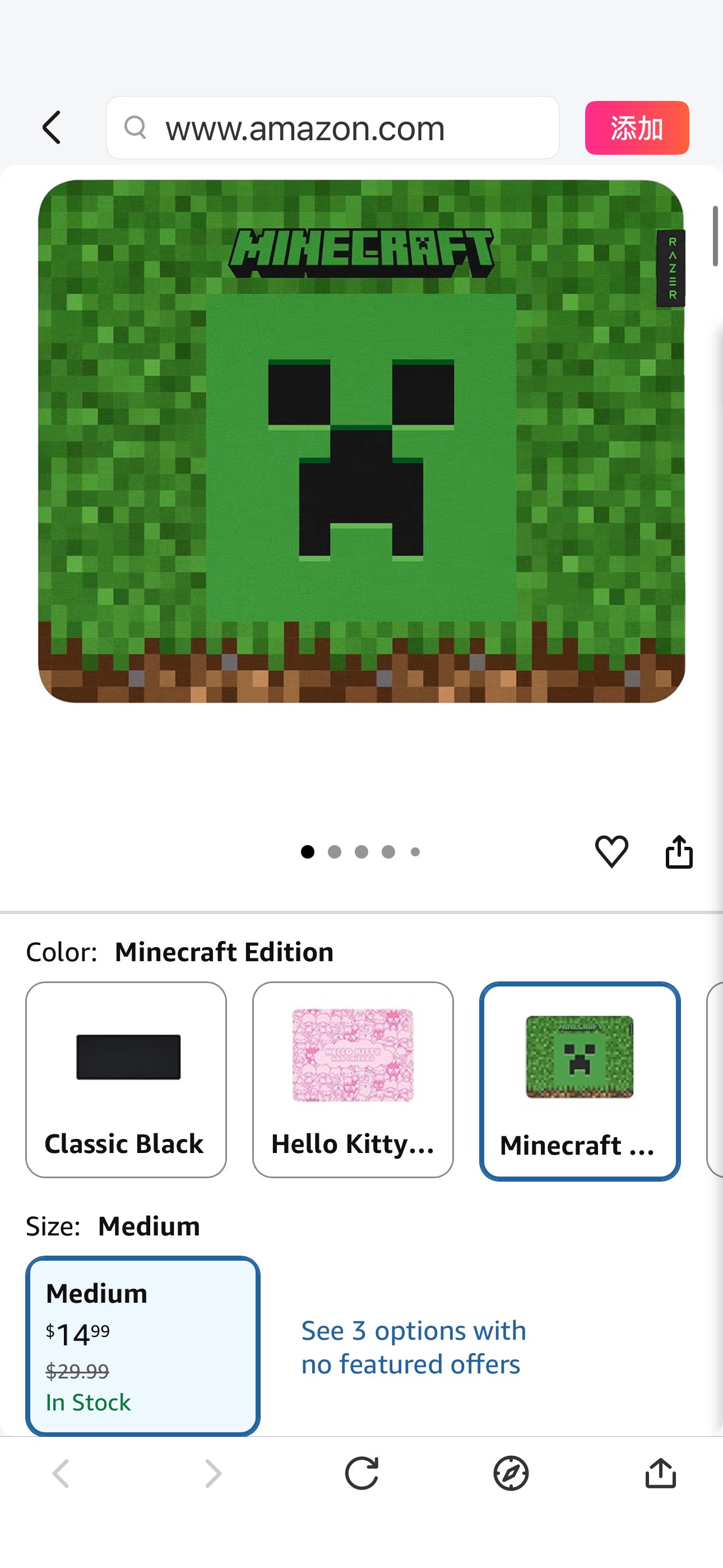 Amazon.com: Razer Gigantus V2 Cloth Gaming Mouse Pad (Medium): Textured MicroWeave Cloth Surface - Thick, High-Density Rubber Foam - Non Slip Base - Minecraft Edition : Beauty & Personal Care