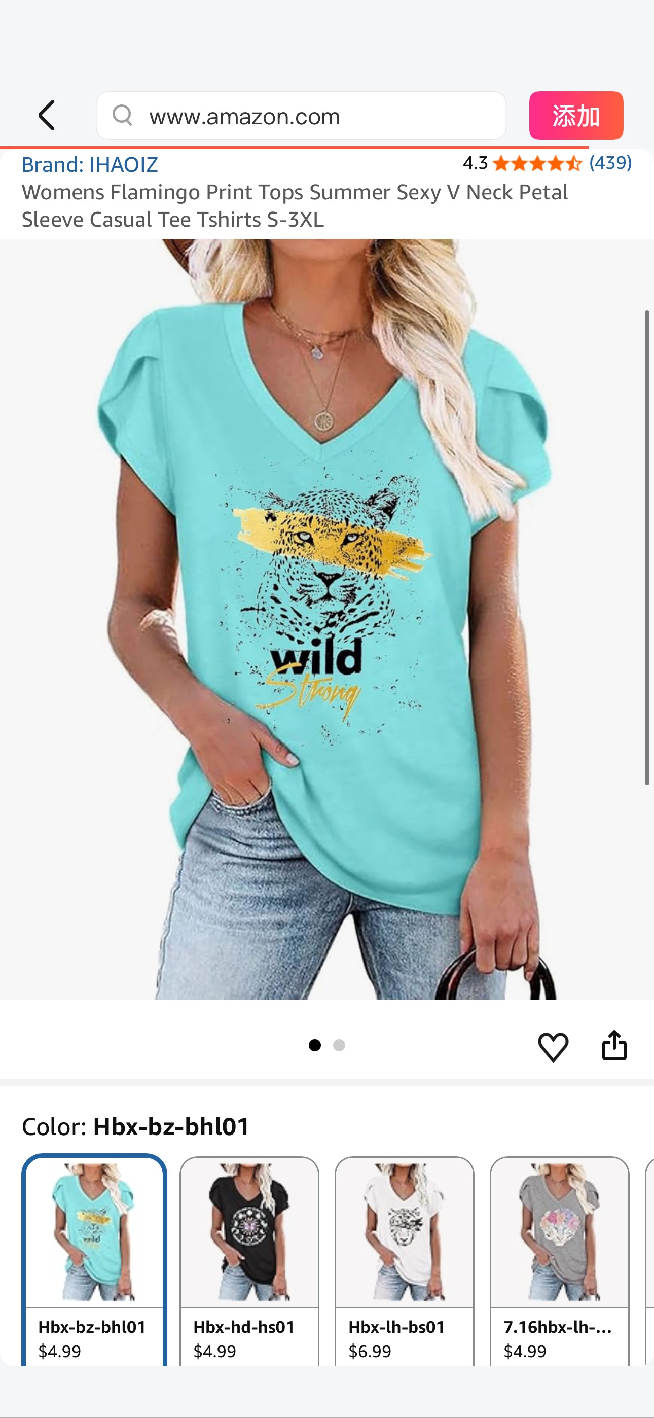 Women's Leopard Print Tops Summer Animal Print V-Neck Petal Sleeve Casual Short Sleeve T-Shirt S-3XL Women's Tops at Amazon Women’s Clothing store