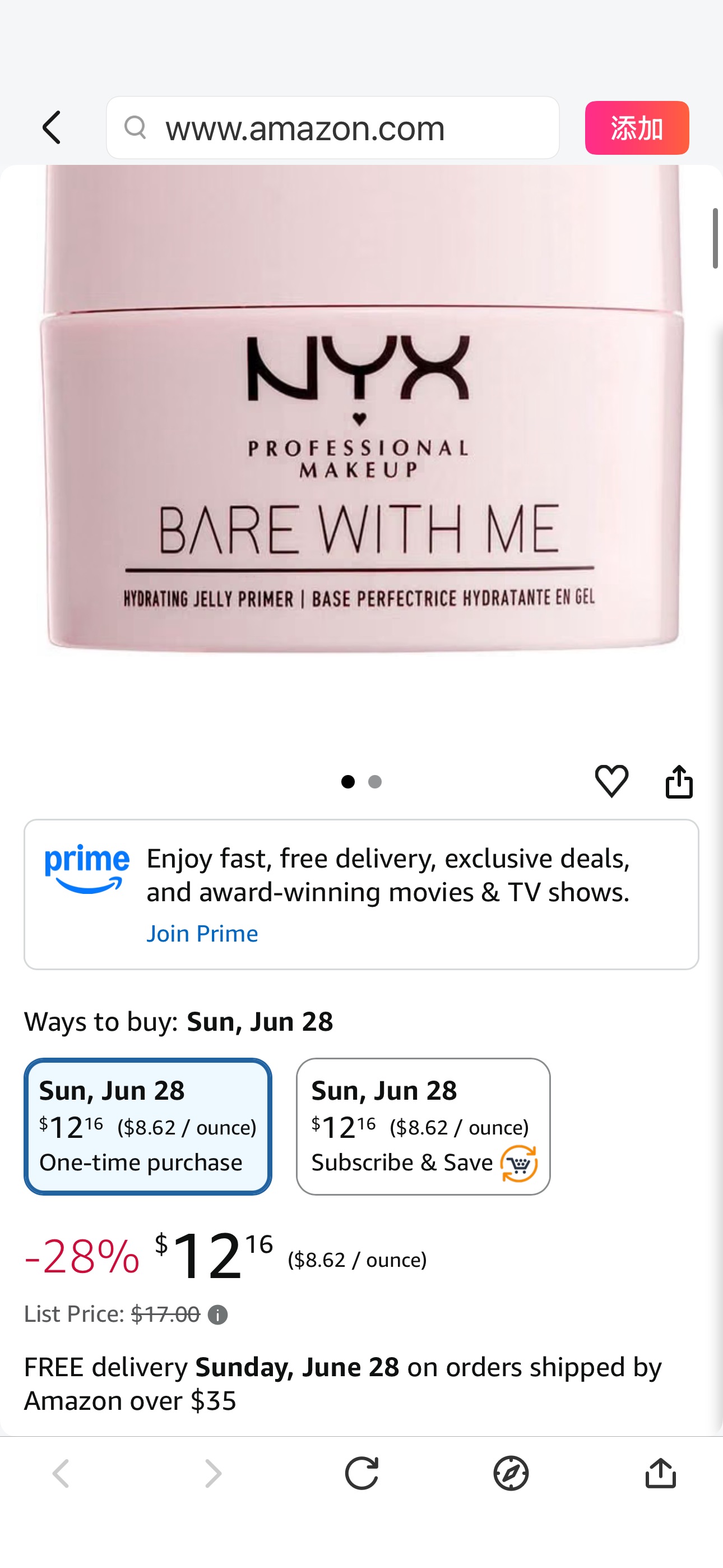 Amazon.com : NYX PROFESSIONAL MAKEUP Bare With Me Hydrating Jelly Primer, Vegan Face Primer : Beauty & Personal Care