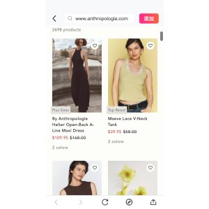  All Sale | Best Sale Products | Anthropologie 低至4折