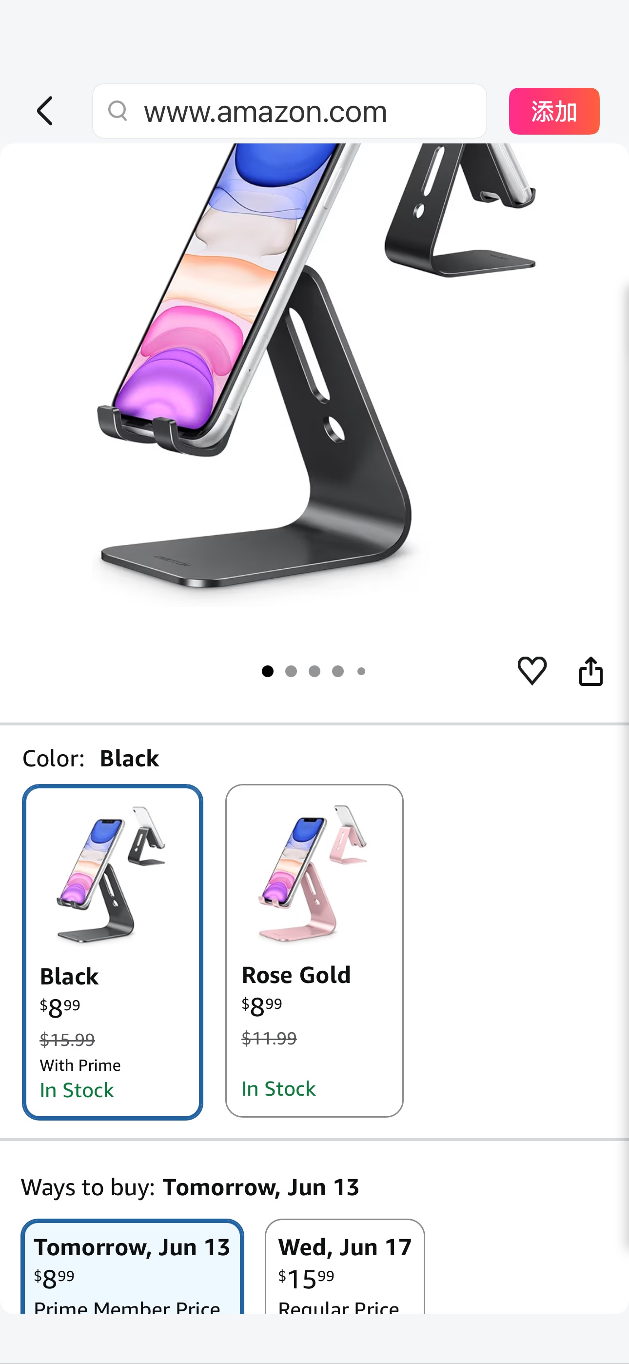 Amazon.com: OMOTON Upgraded Aluminum Cell Phone Stand, C1 Durable Cellphone Dock with Protective Pads, Smart Stand Designed for iPhone 17 Air, 16/15/14/13 Pro Max XR XS, iPad mini, Android Phones, Bla
