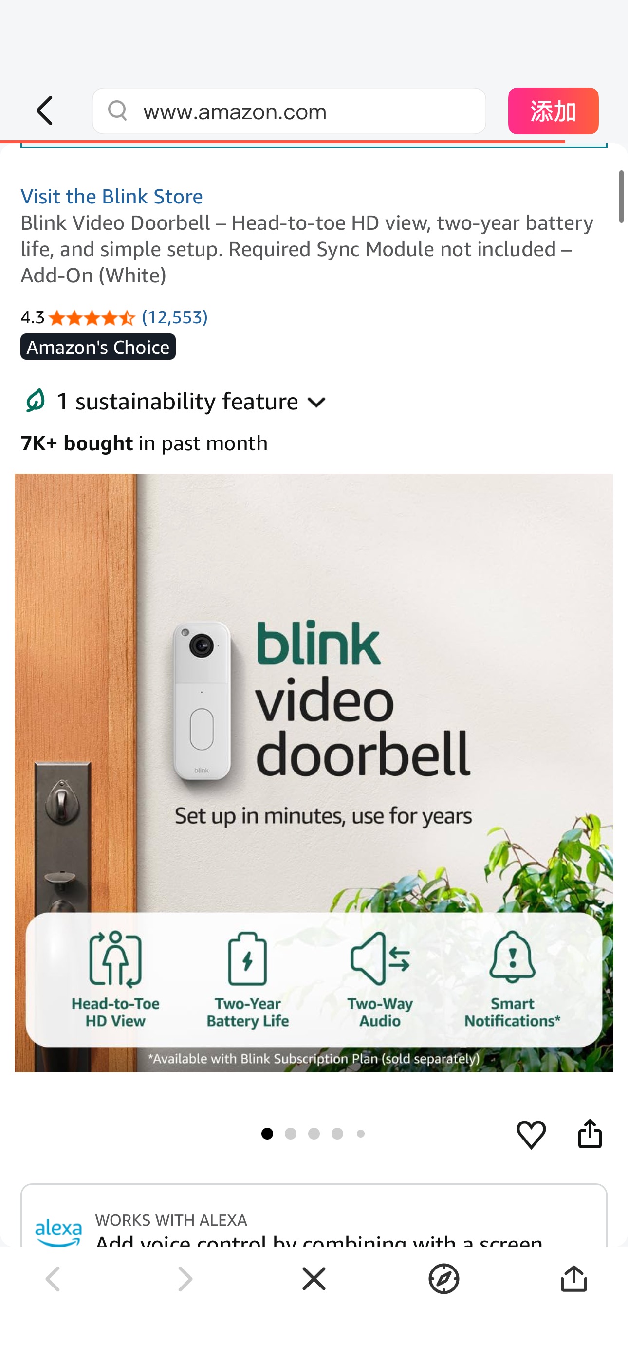 Amazon.com: Blink Video Doorbell + Required Sync Module