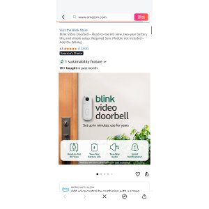 $19.99 Amazon.com: Blink Video Doorbell + Required Sync Module