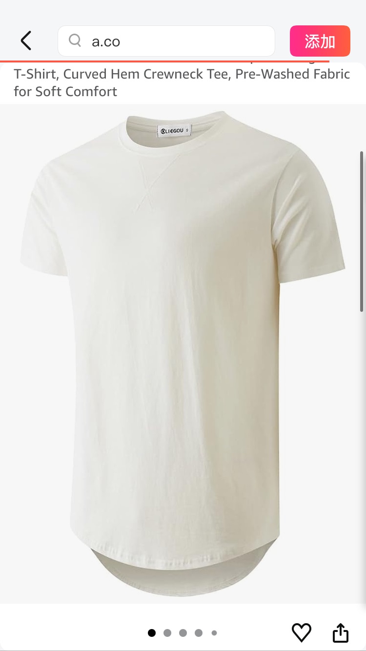 KLIEGOU Mens 100% Cotton Hipster Hip Hop Longline Crewneck T-Shirt White M(66) | Amazon.com