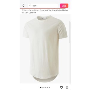 $24.99 KLIEGOU Mens 100% Cotton Hipster Hip Hop Longline Crewneck T-Shirt White M(66) | Amazon.com