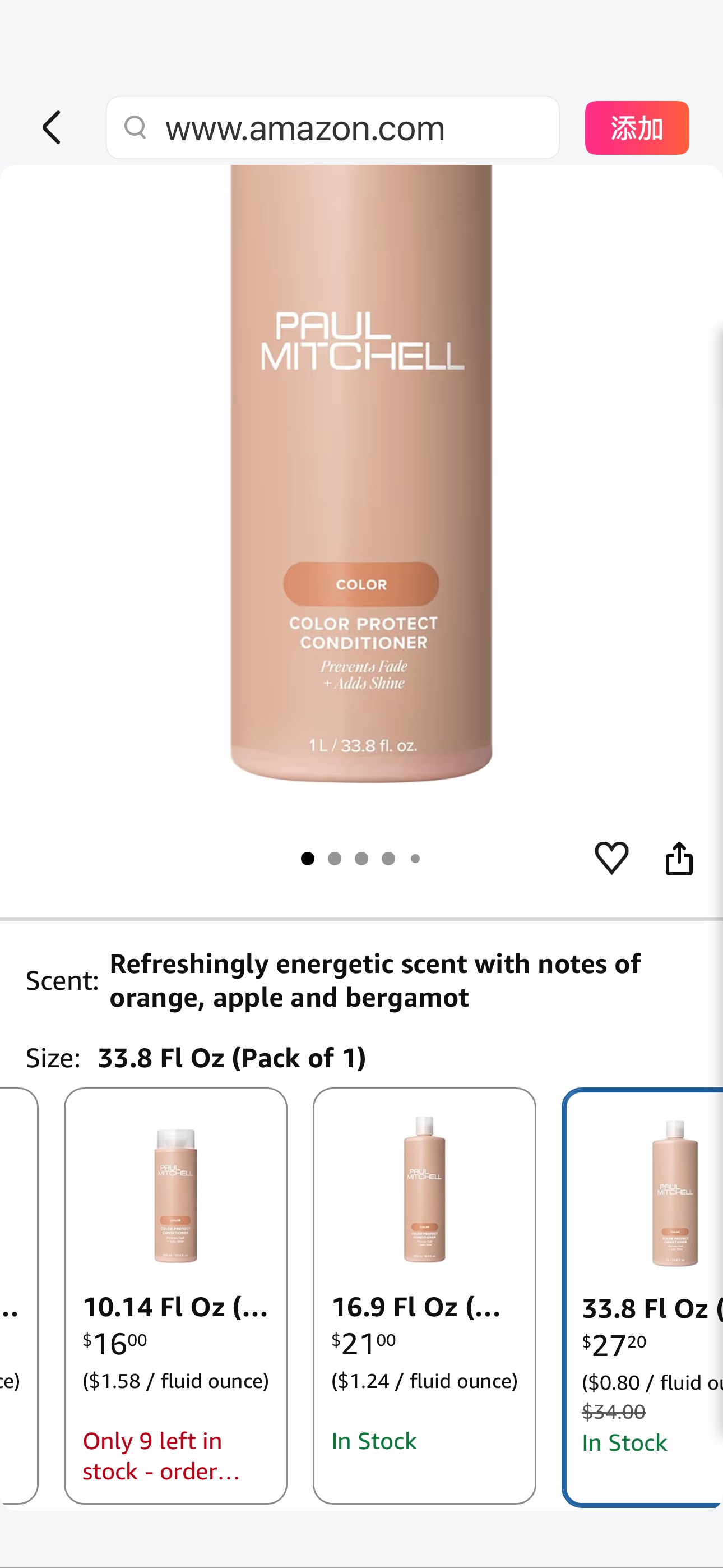 Amazon.com: Paul Mitchell Color Protect Conditioner, Adds Protection, For Color-Treated Hair | Prevents Fade : Beauty & Personal Care