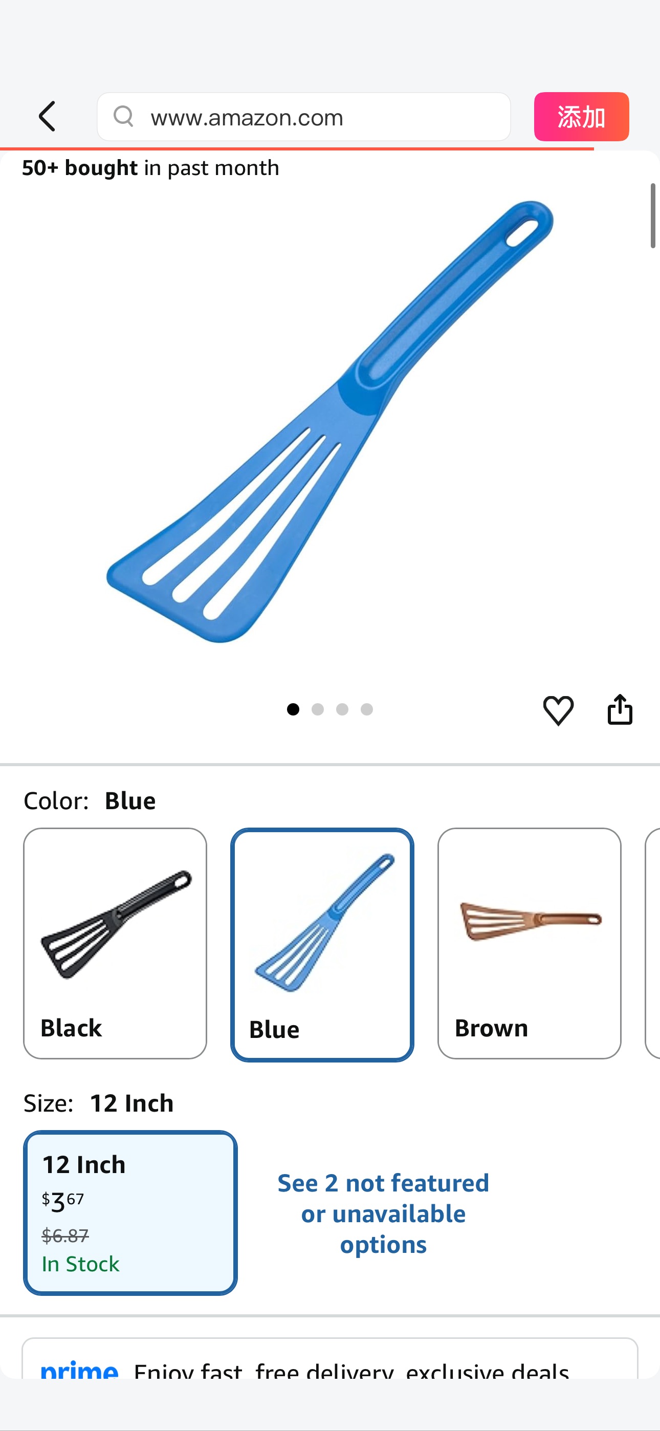 Amazon.com: Mercer Culinary Hell's Tools Hi-Heat Slotted Spatula, 12 Inch x 3.5 Inch, Blue: Nylon Turner: Home & Kitchen