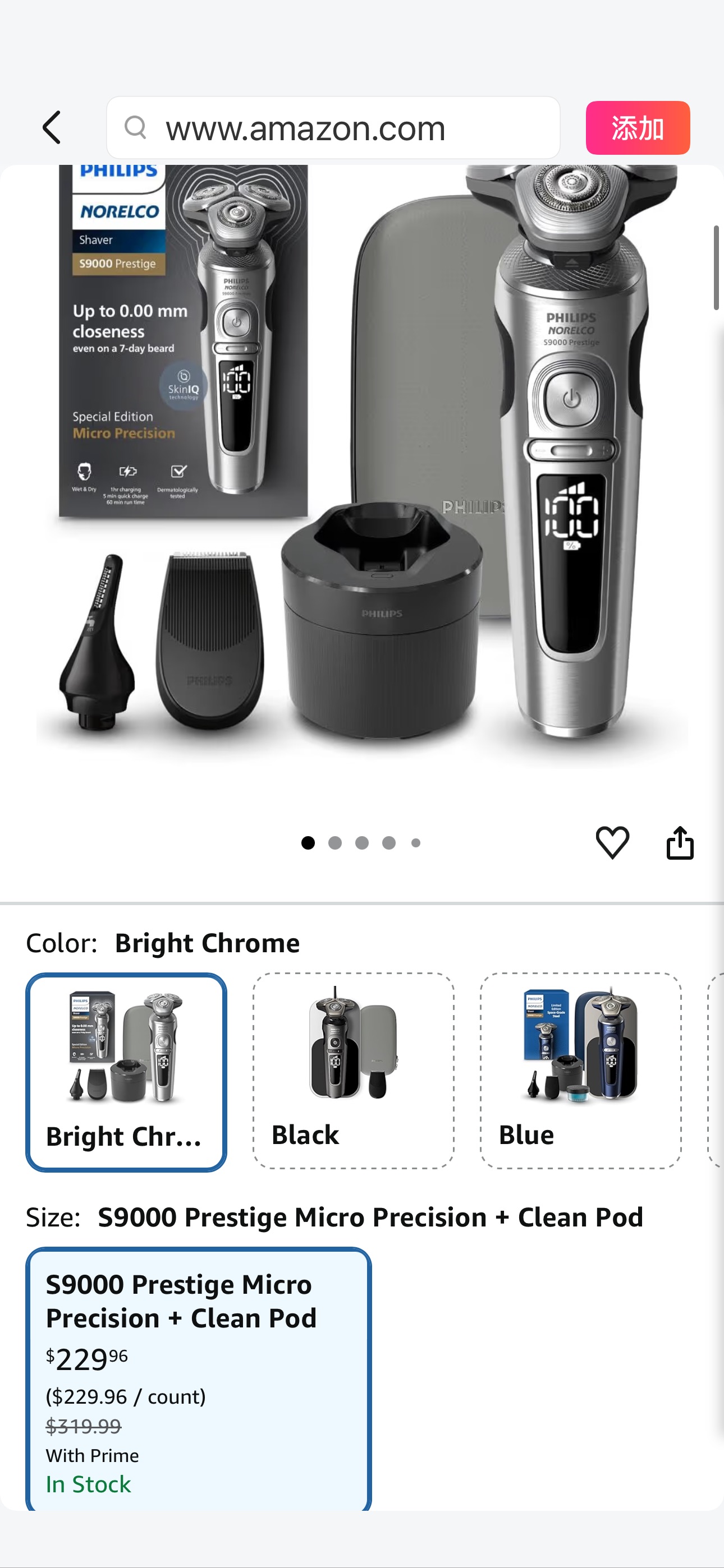 Amazon.com: Philips Norelco Shaver Series 9000 Prestige Special Edition, Wet & Dry Electric Shaver, Lift/Cut & SenseIQ Technology, Nose & Precision Trimmer, Cleaning Pod & Premium Case, SP9842/85 : Be