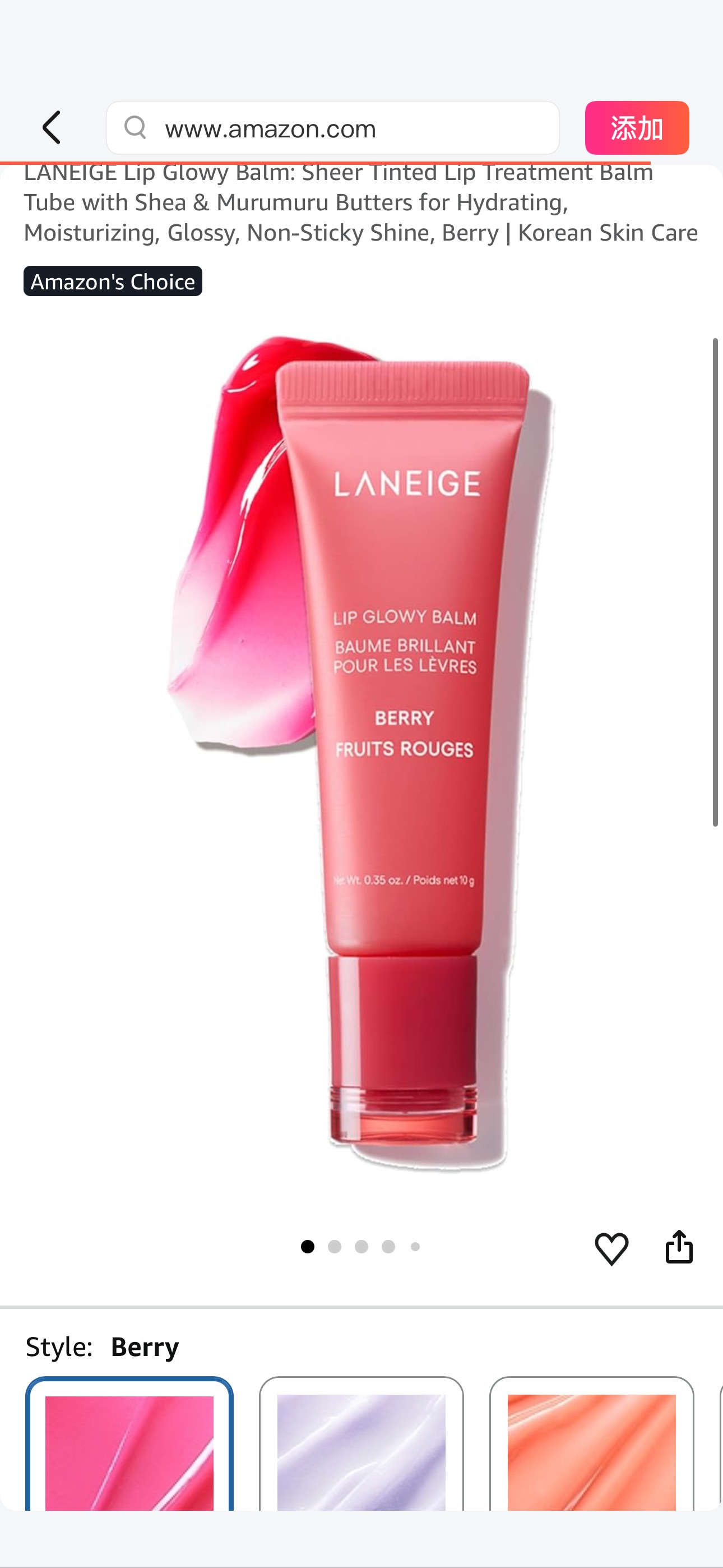 Amazon.com: LANEIGE Lip Glowy Balm: Sheer Tinted Lip Treatment Balm Tube with Shea & Murumuru Butters for Hydrating, Moisturizing, Glossy, Non-Sticky Shine, Berry | Korean Skin Care, Berry : Beauty & 