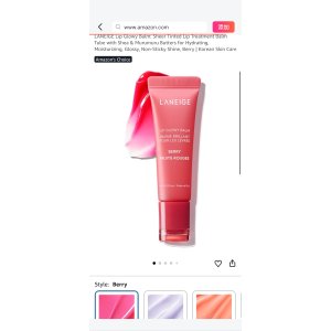 $11.4 Amazon.com: LANEIGE Lip Glowy Balm: Sheer Tinted Lip Treatment Balm Tube with Shea & Murumuru Butters for Hydrating, Moisturizing, Glossy, Non-Sticky Shine, Berry | Korean Skin Care, Berry : Beauty & 