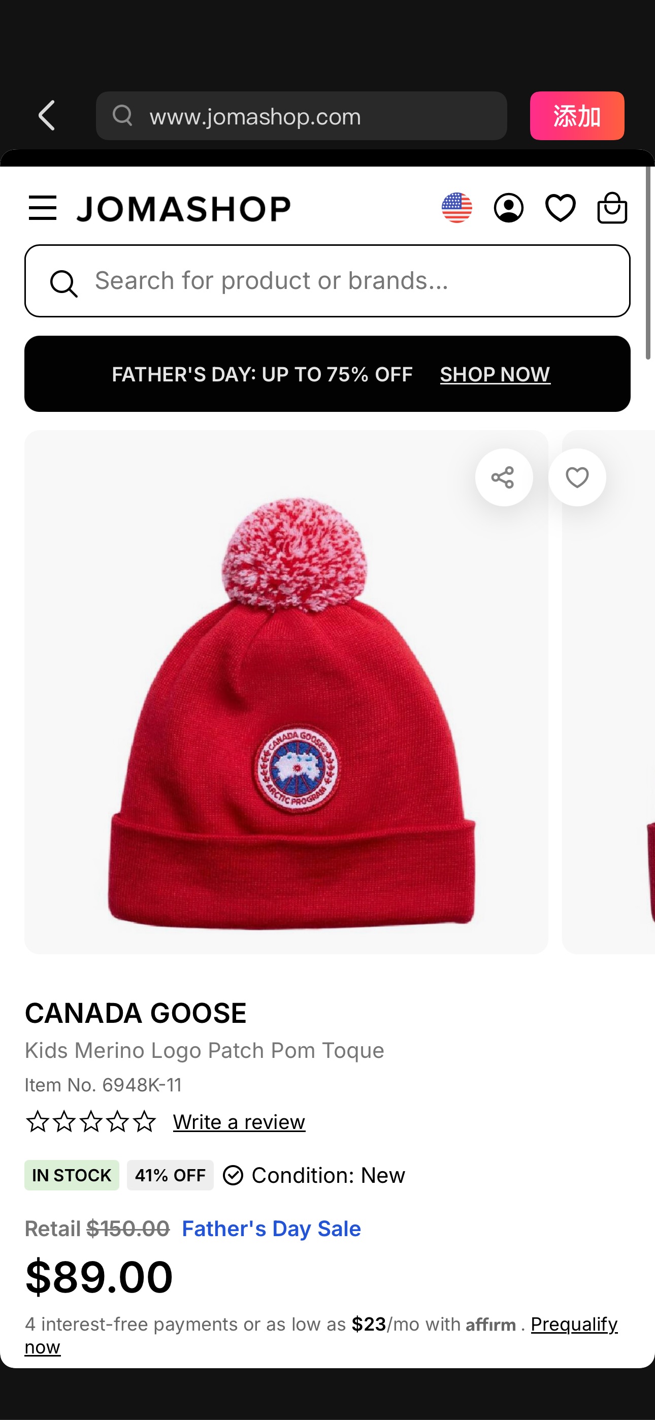 Canada Goose Kids Merino Logo Patch Pom Toque 6948K-11 801688813032 - Jomashop