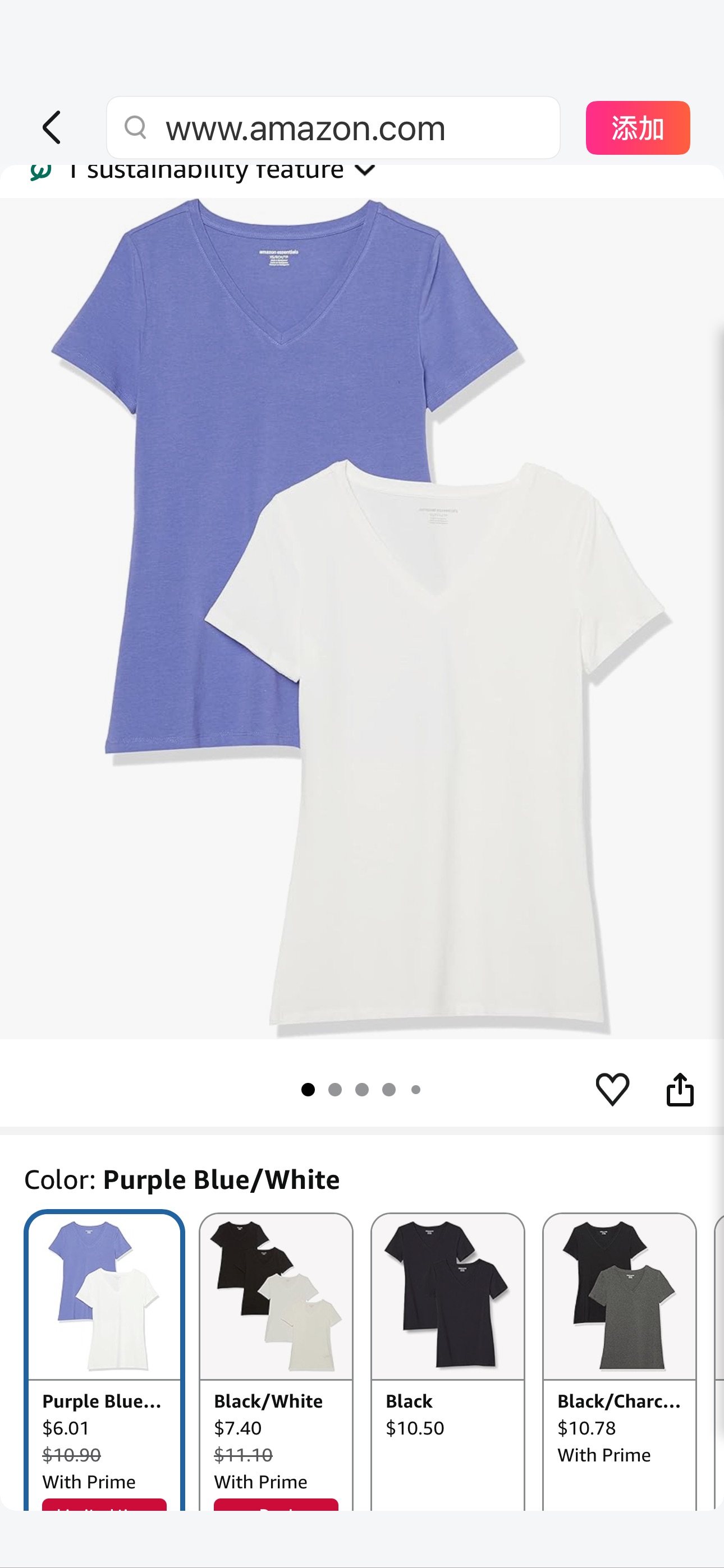 Amazon.com: Amazon Essentials Women's V-Neck Classic-fit Short-Sleeve Tee Shirt, Pack of 2, Purple Blue/White, X-Small : Clothing, Shoes & Jewelry