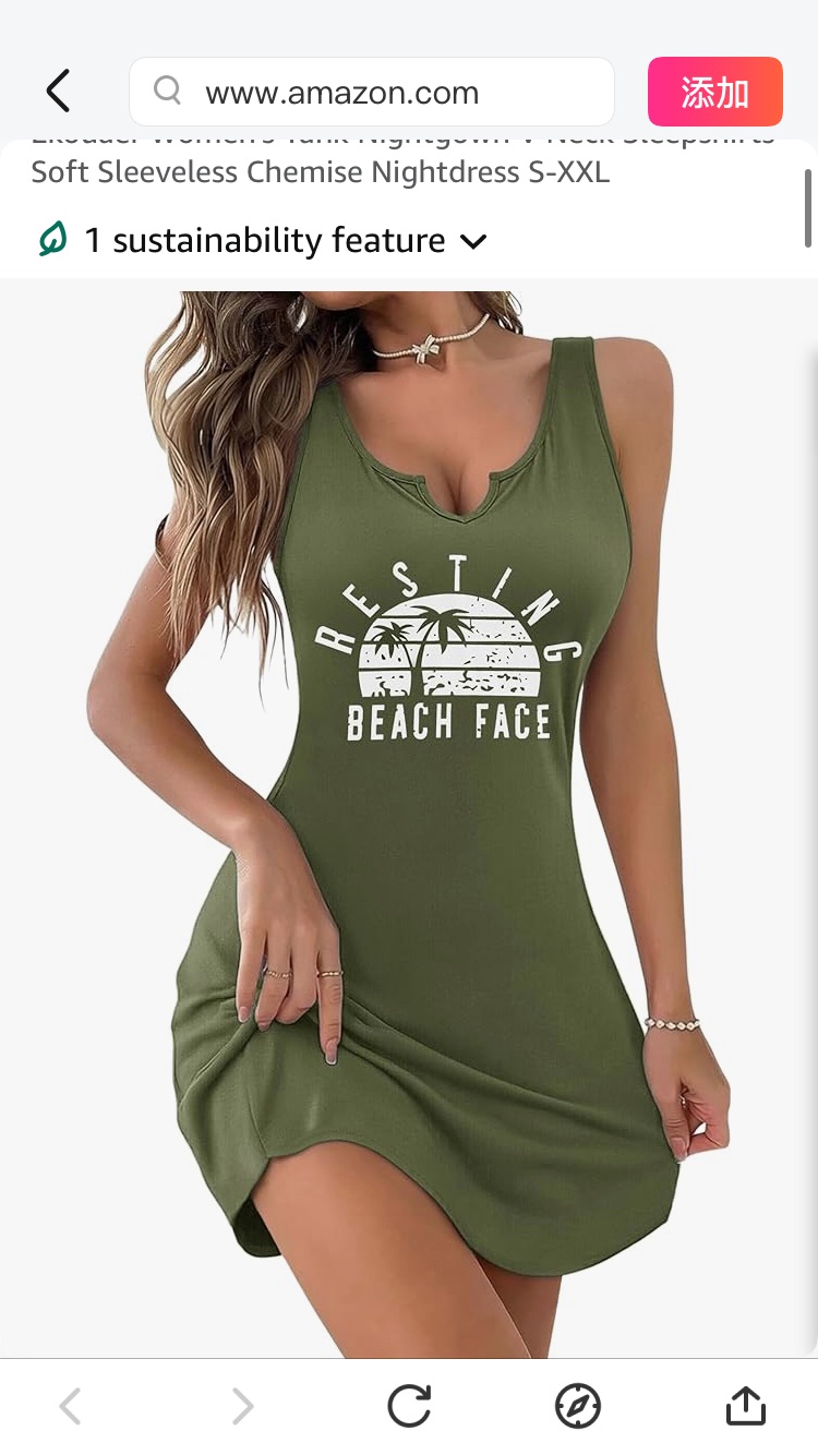 Ekouaer Women's Tank Nightgown V Neck Sleepshirts Soft Sleeveless Chemise Nightdress S-XXXL, Army Green Letter, X-Large at Amazon Women’s Clothing store