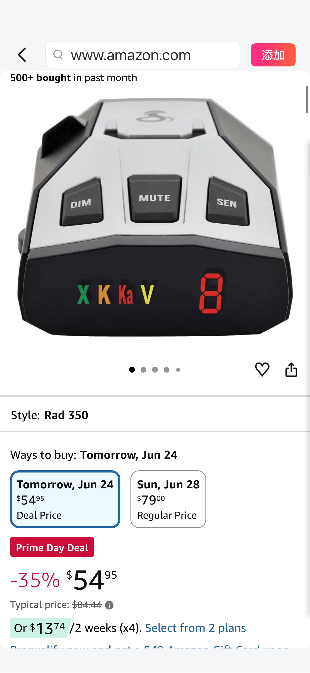 Amazon.com: Cobra RAD 350 Laser Radar Detector - Long Range, False Alert Filter, OLED Display, Black : Electronics